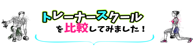 spメインビジュアル